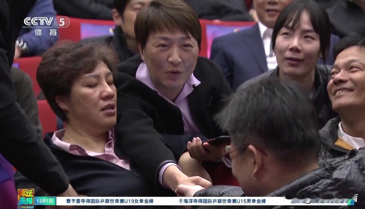 沪滇携手铸新篇！何琦蔡斌握手引爆排坛，15岁希望之星获名帅青睐