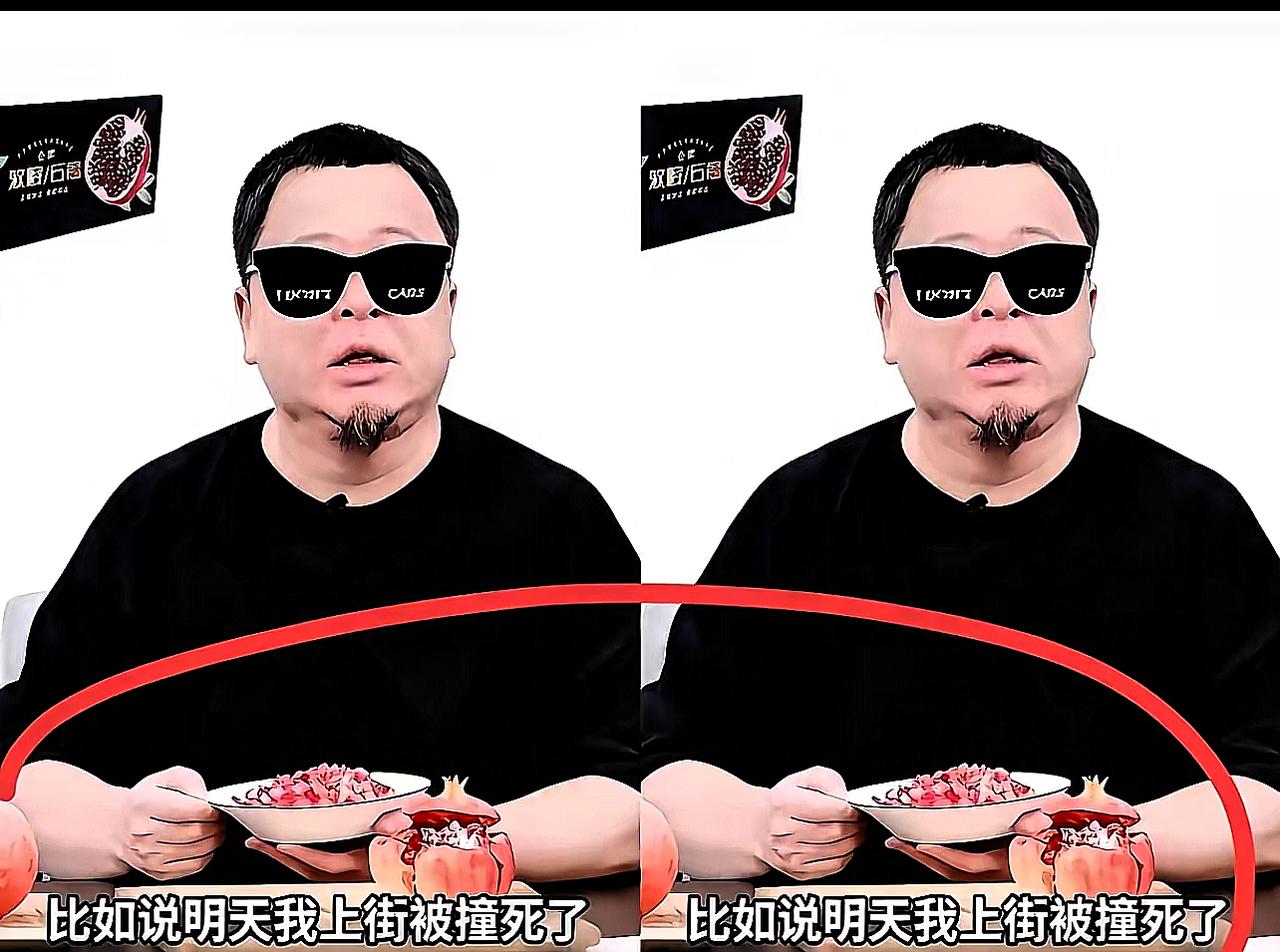 咱就说老罗这预见性，不服都不行！前脚刚还完债想好好庆祝下，吃顿饭的功夫吐槽几句，