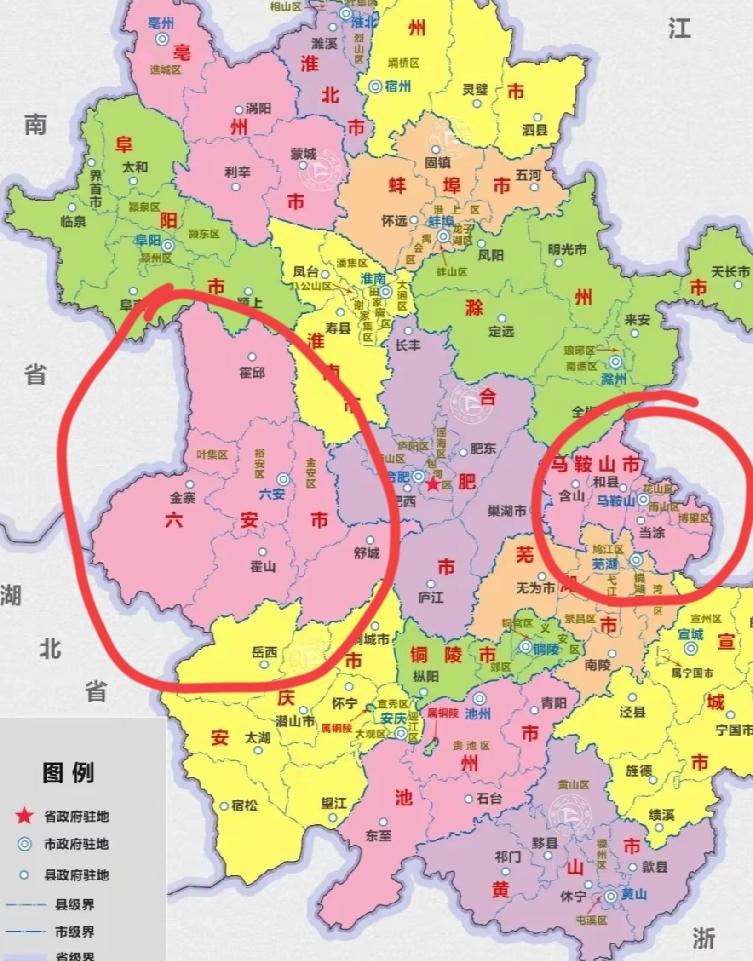 原来马鞍山市和六安市之间正好隔了一个省会合肥，但是两地的经济发展具有明显的差距，