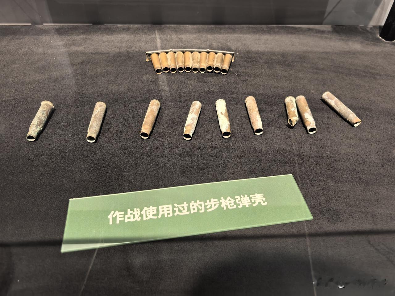 1931年5月下旬，东北兴安屯垦区第三团一营营长陆鸿勋在带兵操练时，发现4名可疑