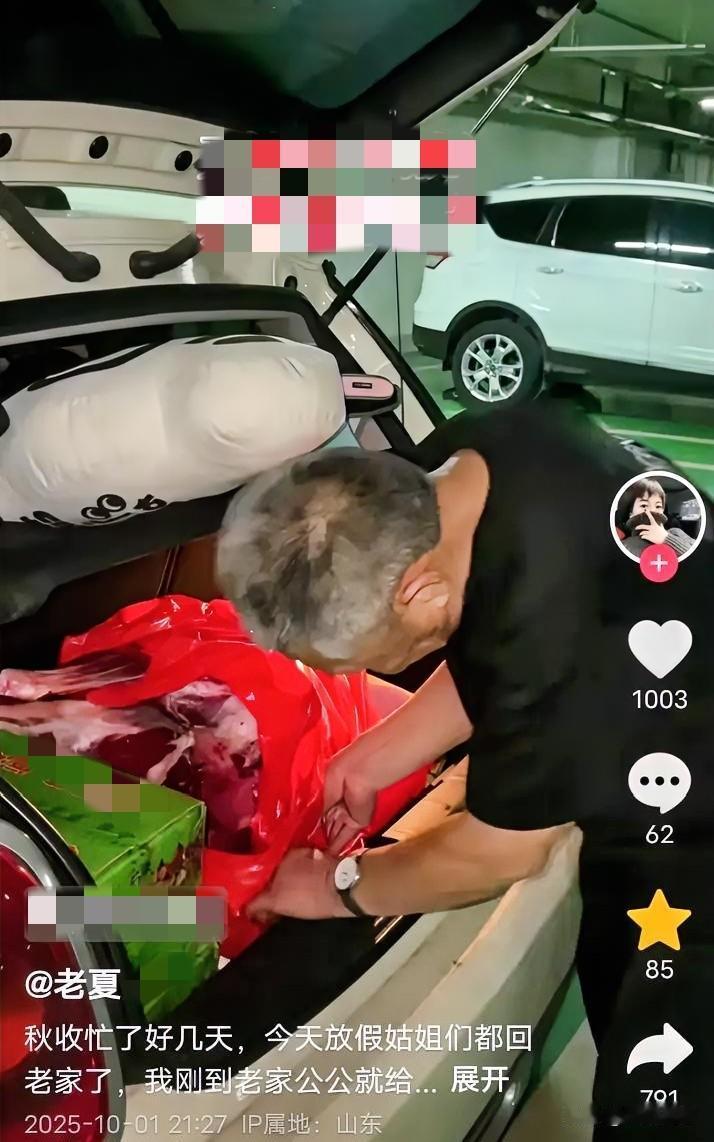 近日，山东济宁，一名女子回老家忙秋收，2个大姑姐也去了。女子刚到家，公公就说：“