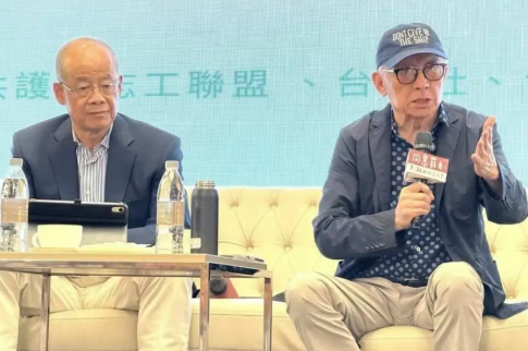 “台独”死硬分子曹兴诚不可救药。“台独”组织台湾南社今日邀请联电创办人曹兴诚在