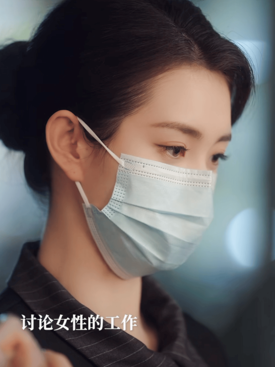 戴这种口罩也美成这样戴这种口罩都能看出气质爆炸此女太绝了郭宇欣