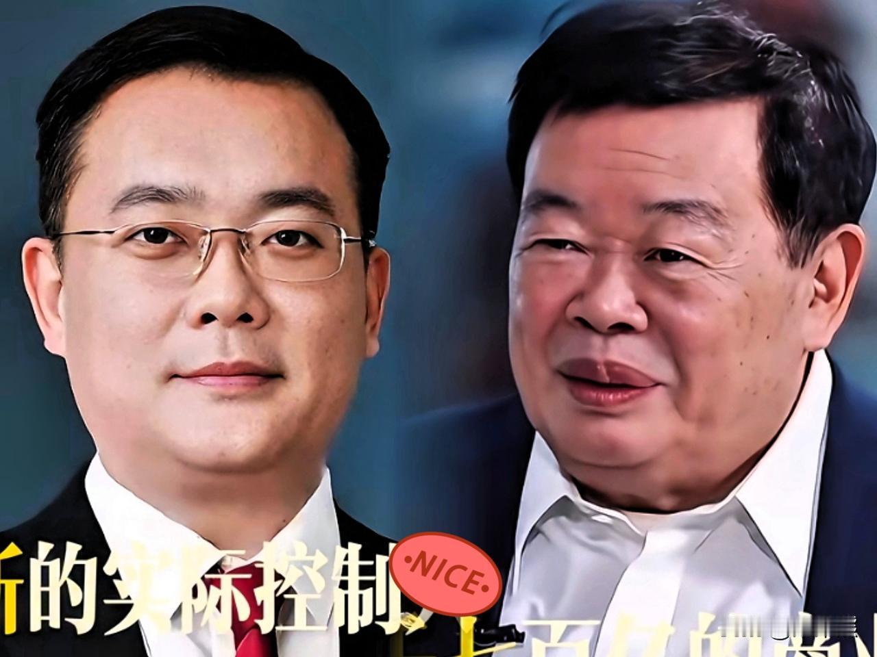 曹德旺急着交班不是因为他想退休也不是因为他健康出了问题而是给企业留足调整的