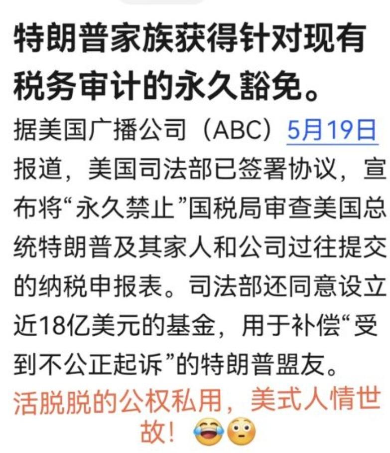 按这个逻辑，给太平洋装个盖子，也不是不可以。为了减缓冰川融化，瑞士研究人员想