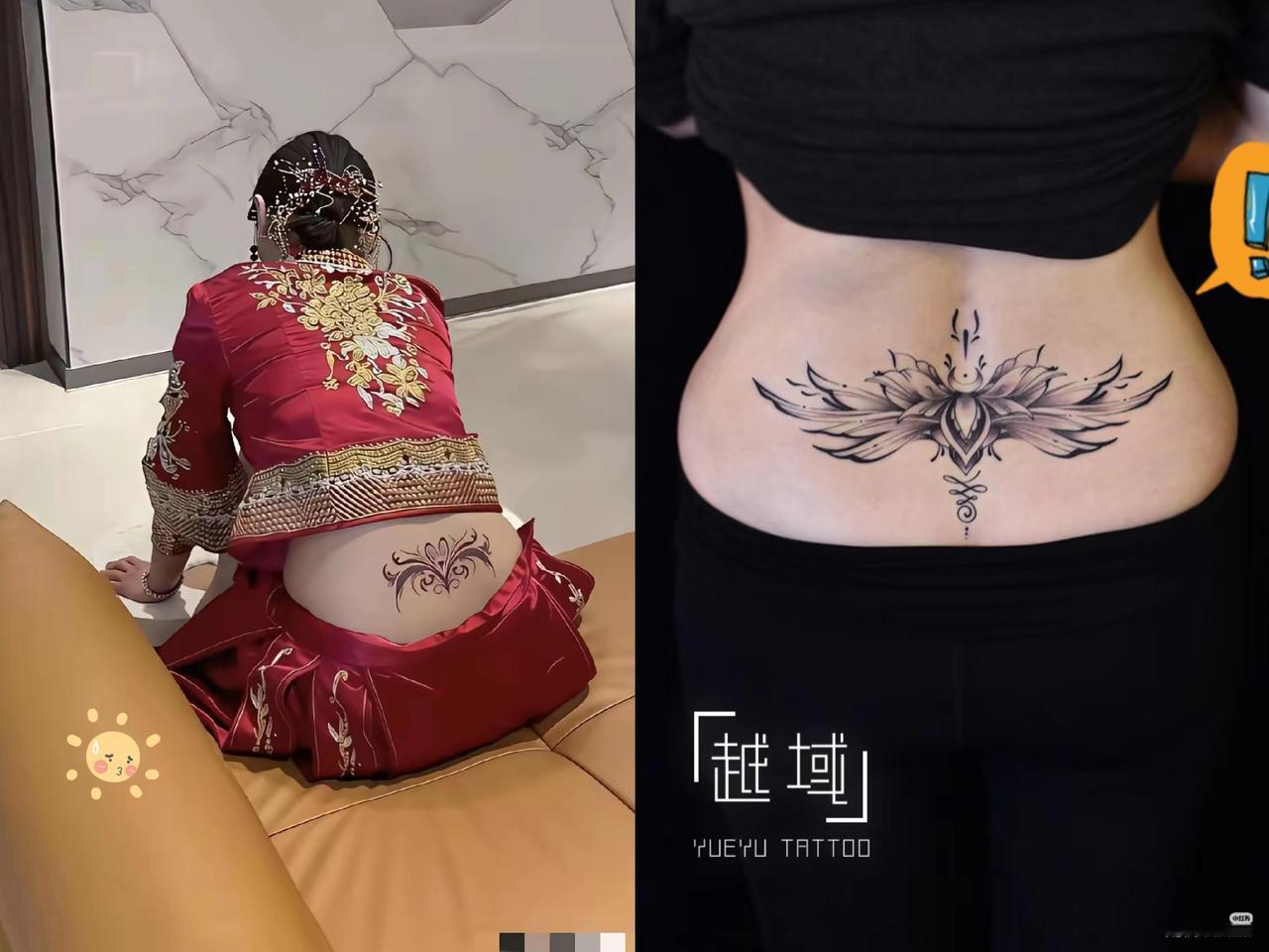 新娘纹身藏“秘密”？别用刻板印象脑补别人的人生！总有人盯着婚礼上新娘的纹