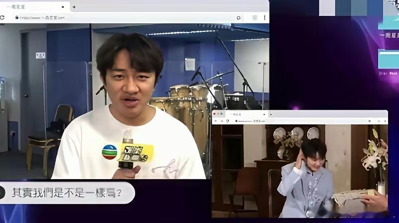 一个1.625米，一个1.61米。王祖蓝和周深撕下的，是娱乐圈最后一块遮羞布。这