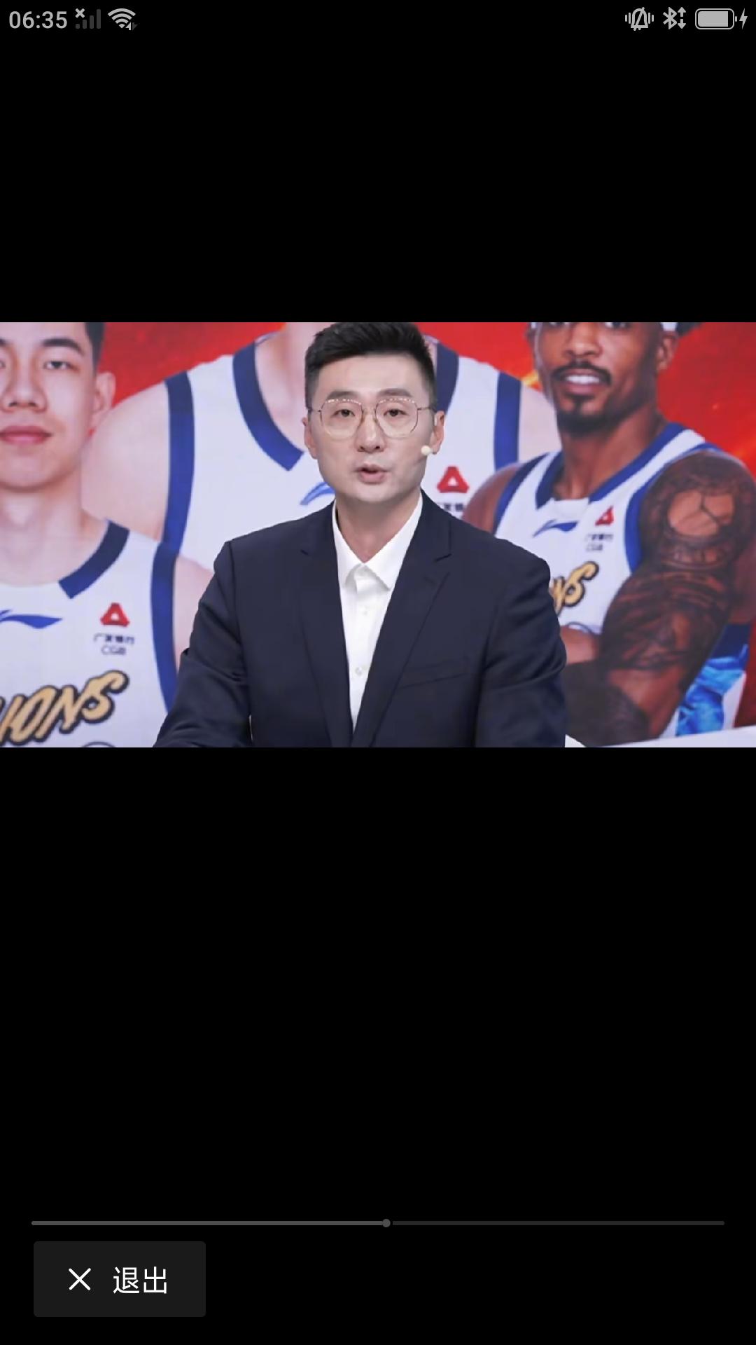 【CBA总决赛圆满落幕，常规赛冠军上海久事强势夺冠。】赛后中国男篮名宿刘伟说: