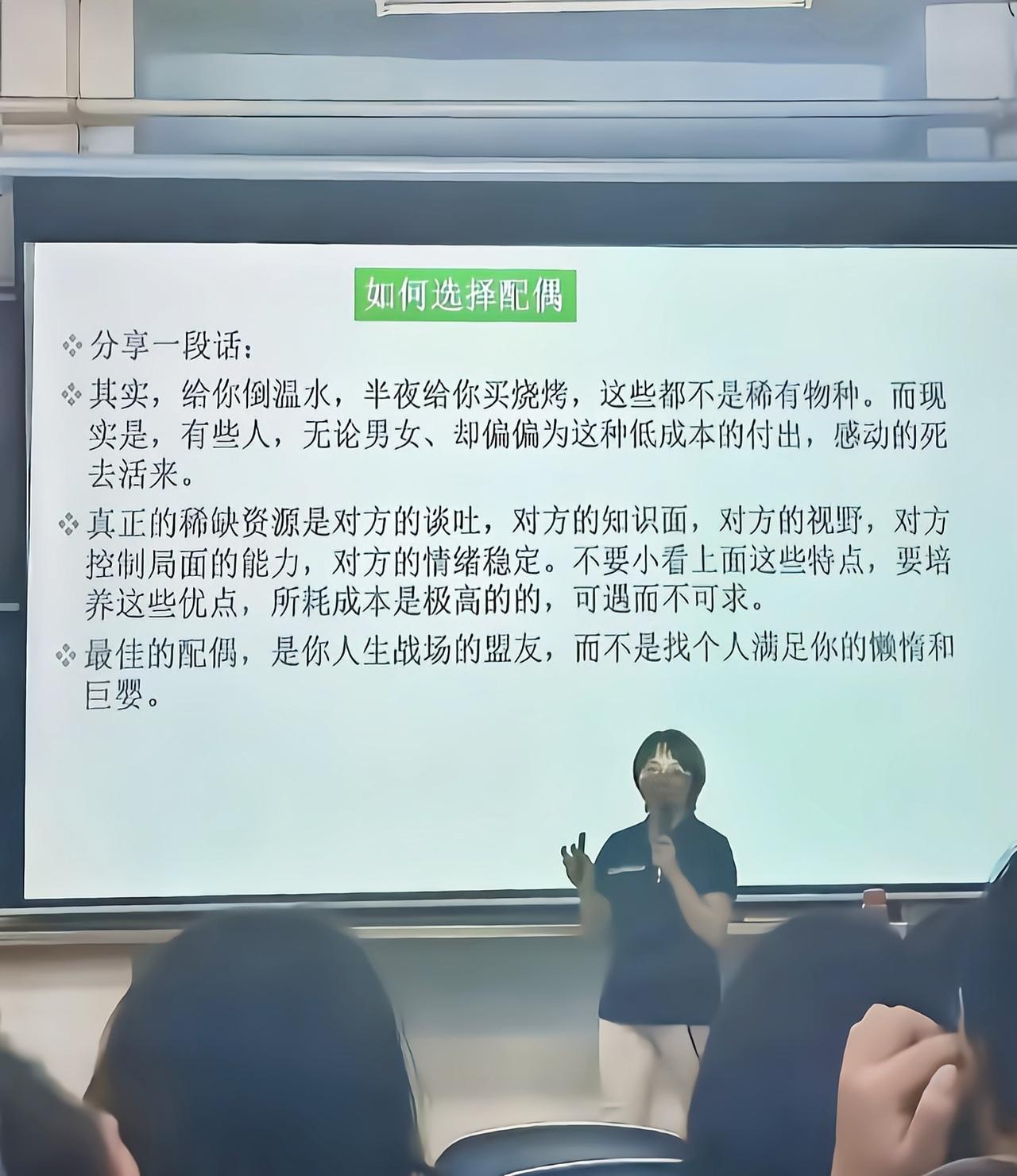 第二种可遇不可求啊