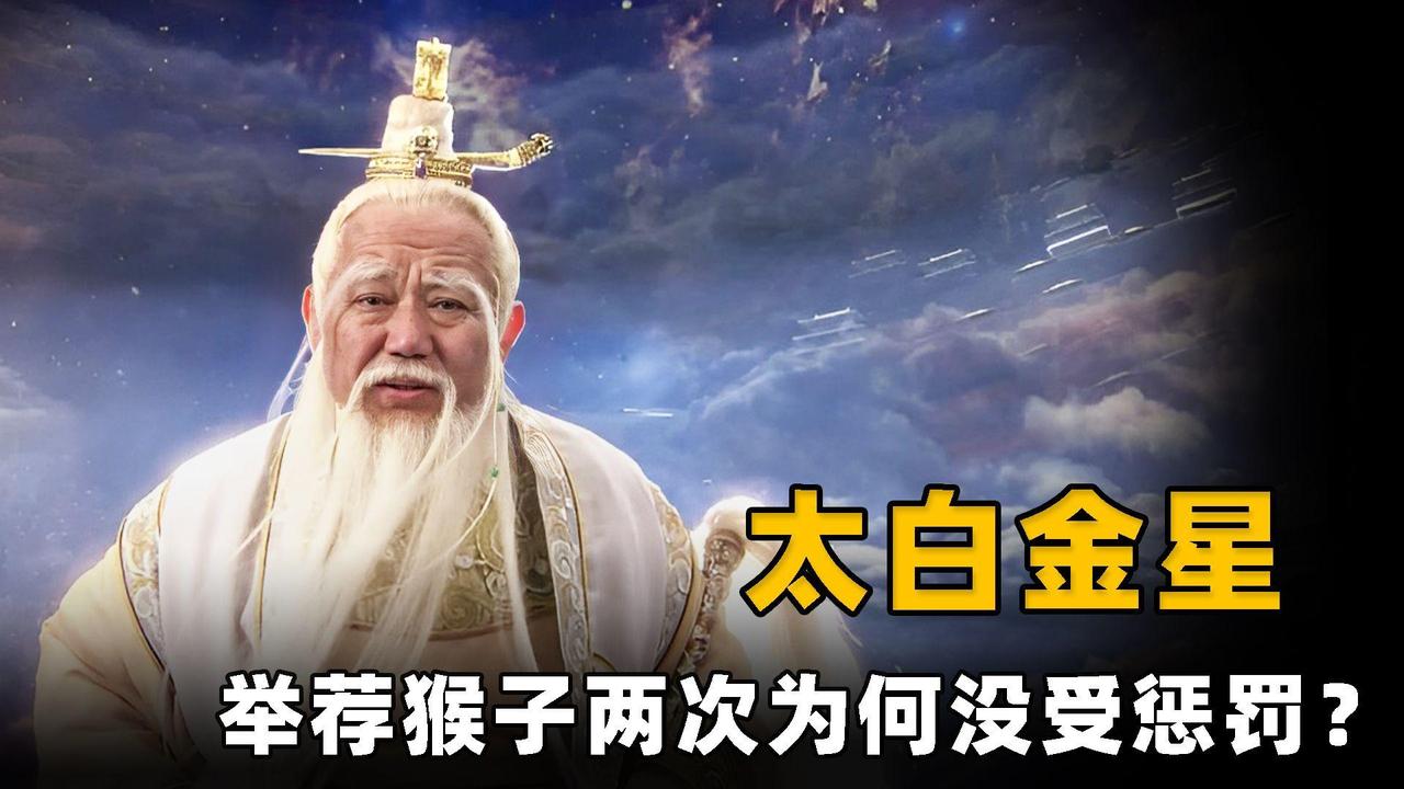 很多人要我讲讲《四大名著》，还有《封神榜》之类的经典小说，我说我讲了也没用呀，大