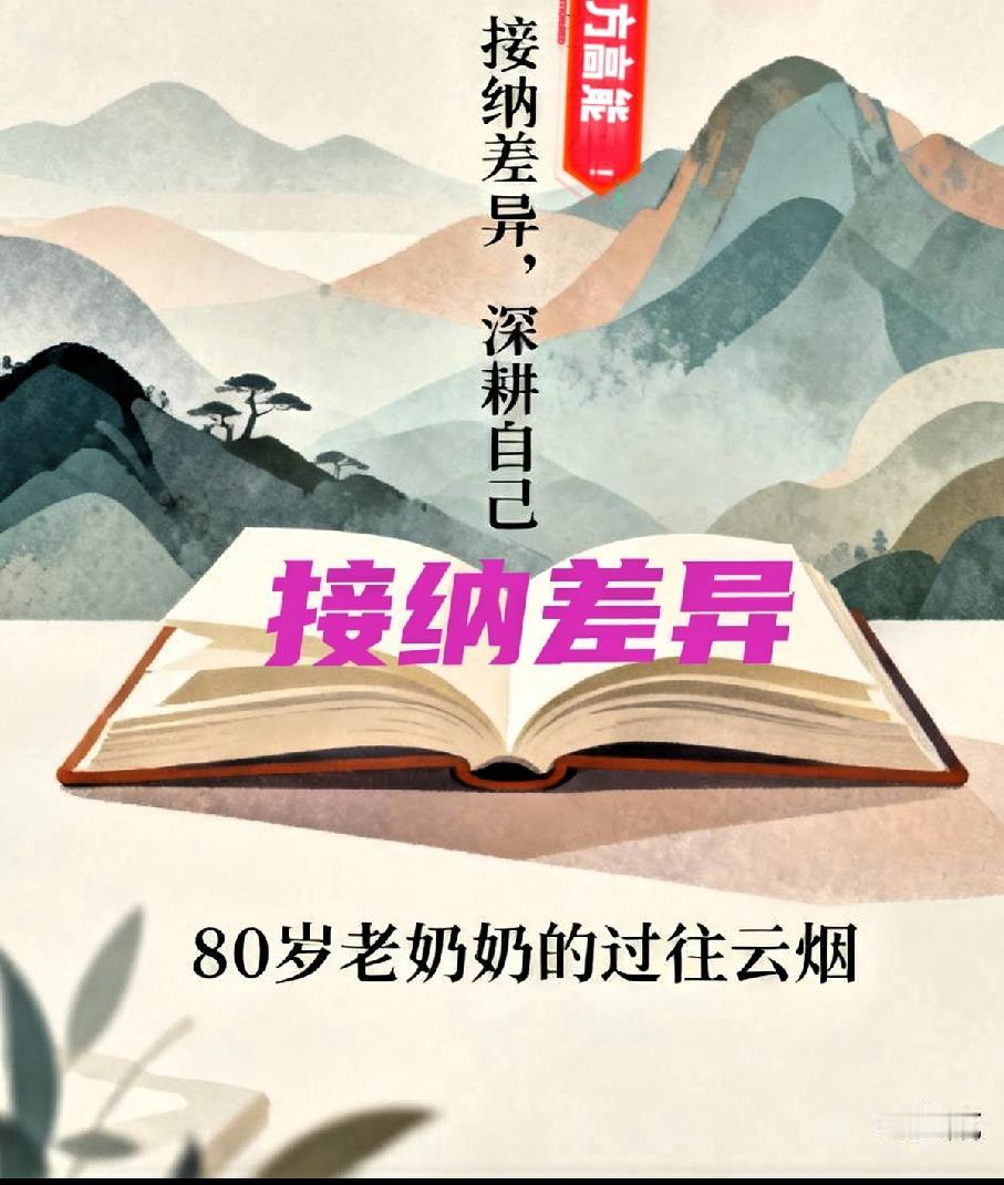 我是曾经的中晚期卵巢癌。康复进入第9年了。有人说你熬过了8年真不容易。没感觉有多