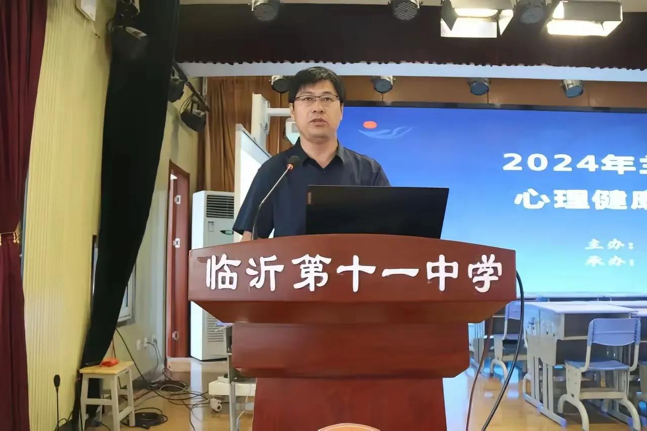 老卜不知道临沂十一中在哪里，不过看到十一中副校长蒋文东去了临沂枣园中学，老卜也不