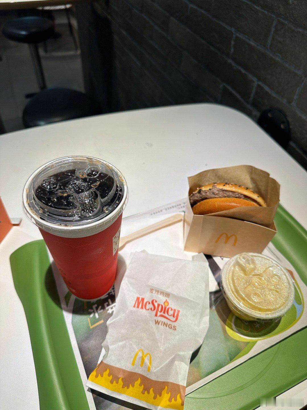 🍔​​​