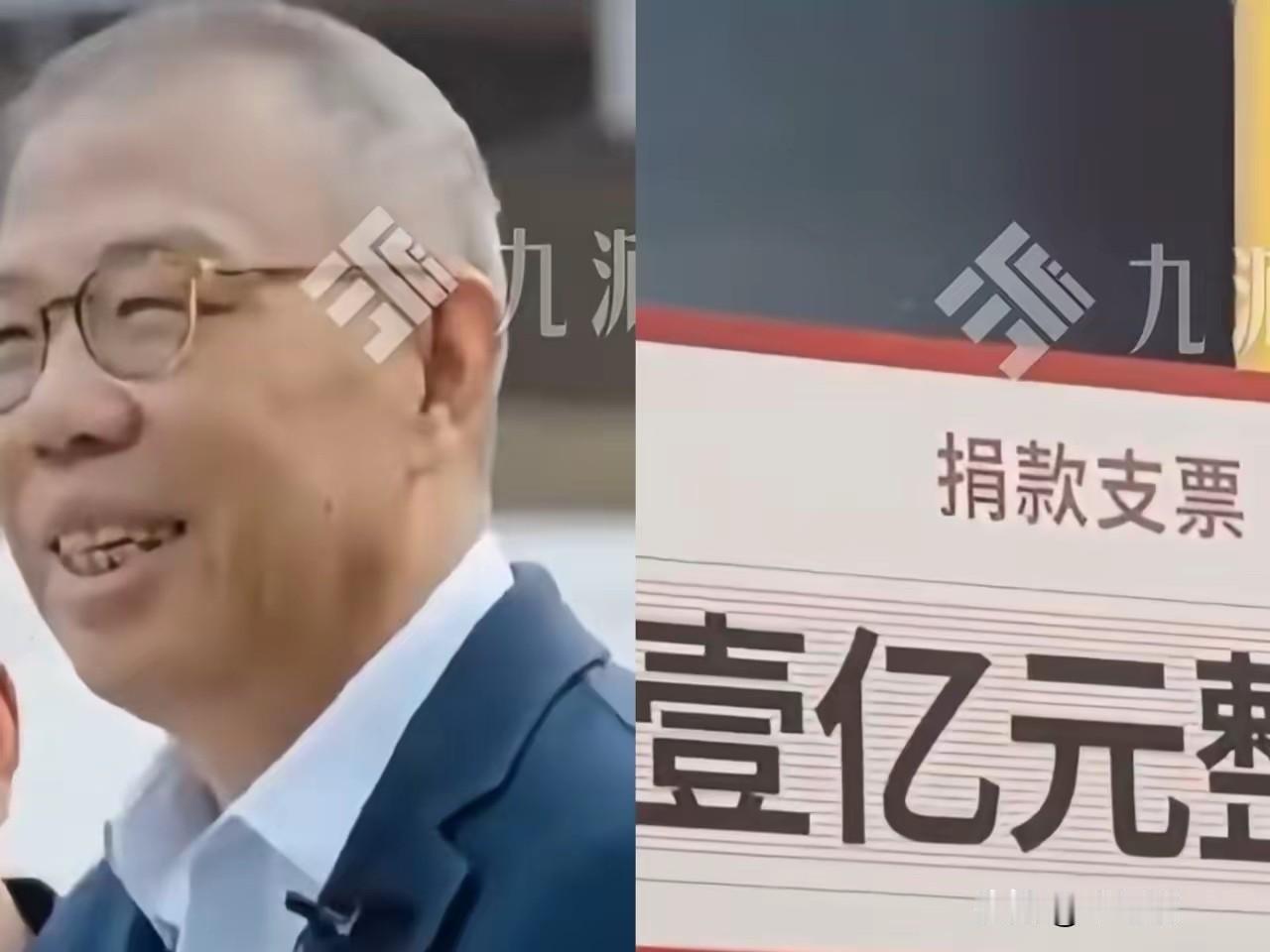 不出意外，意外果然还是发生了，谁都没想到，身价5300个亿的钟睒睒捐款1个亿