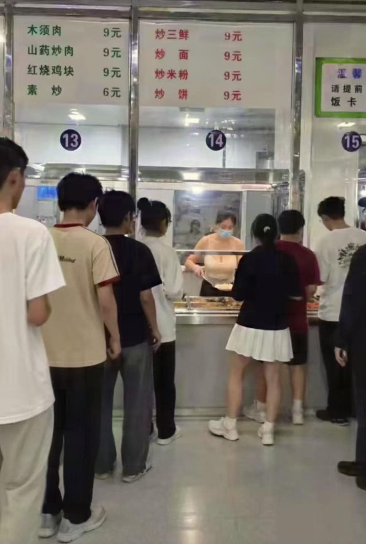 中午，吃什么好呢？