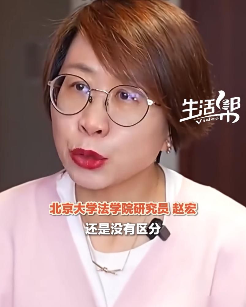 今天看到这样一个观点，​觉得很有道理，​赵宏等人之所以会提出与大家认知相