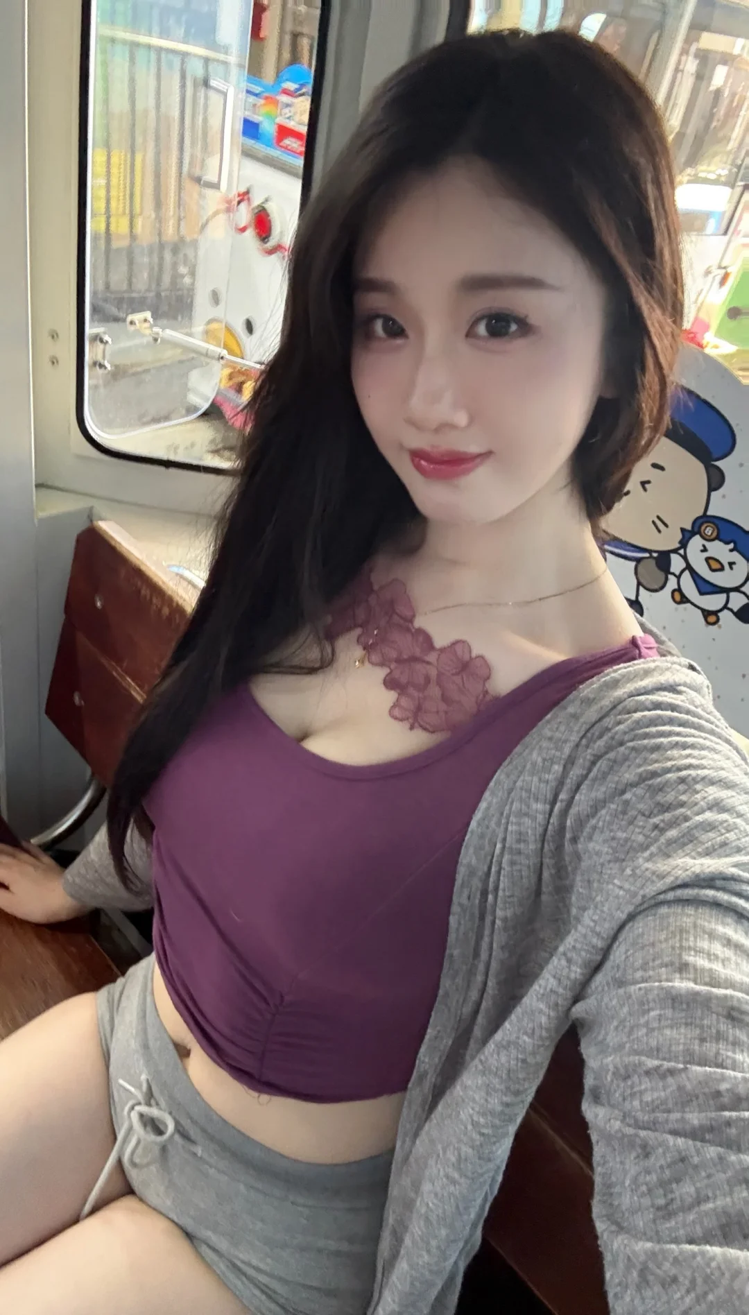 520快乐，所有的粉丝