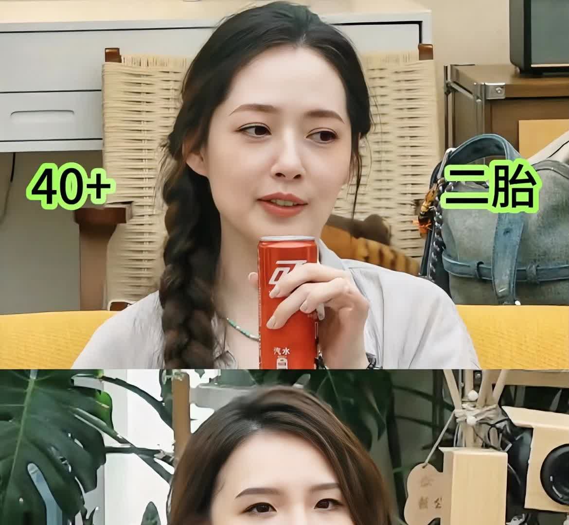 这就是命吧！郭碧婷和谢依霖同框，虽然同是为人妻为人母，两个人的境况却