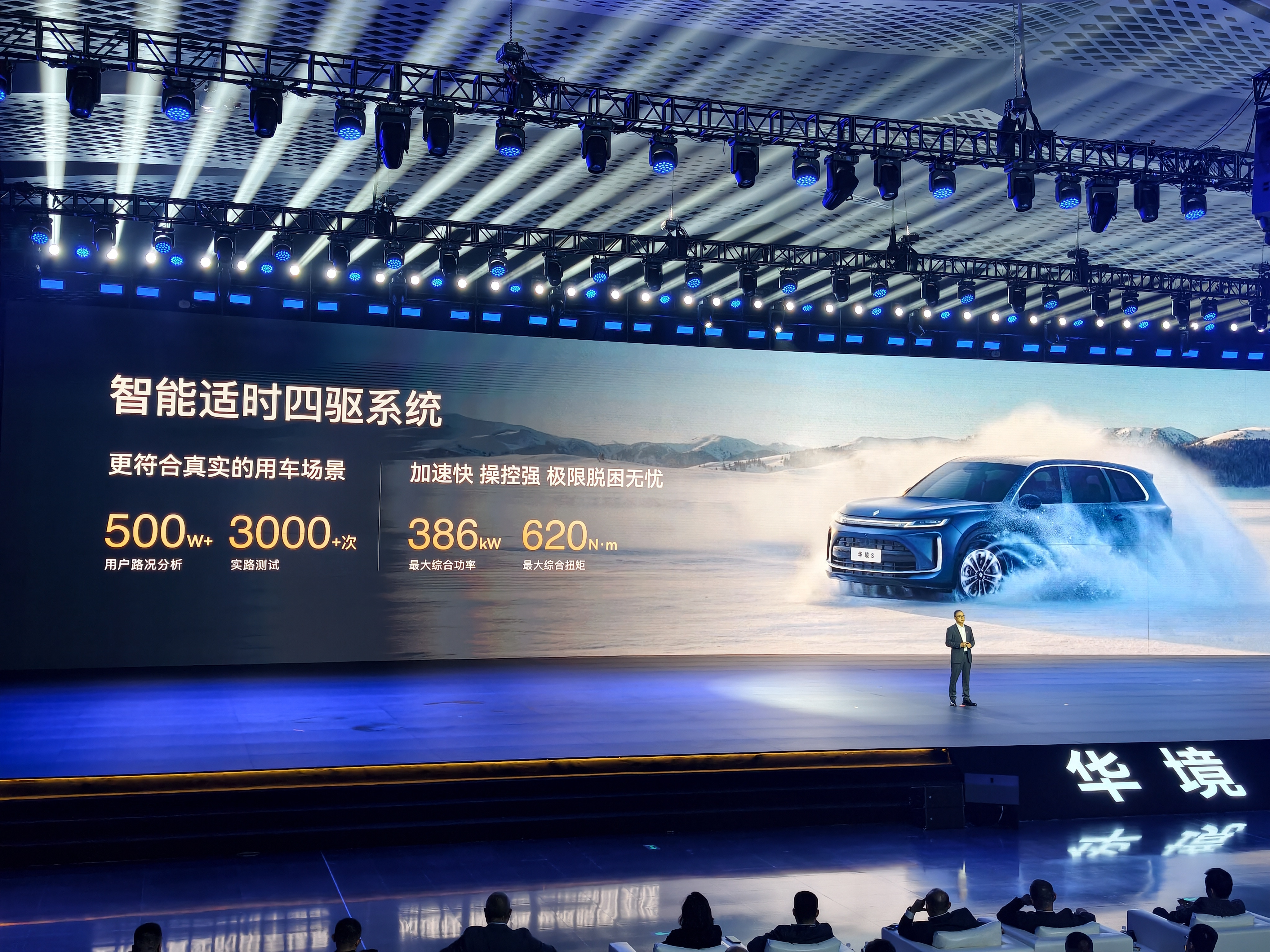 好车离不开智造，五菱智能岛式制造体系，确保万车如一，万里如一带来了可靠制造。更