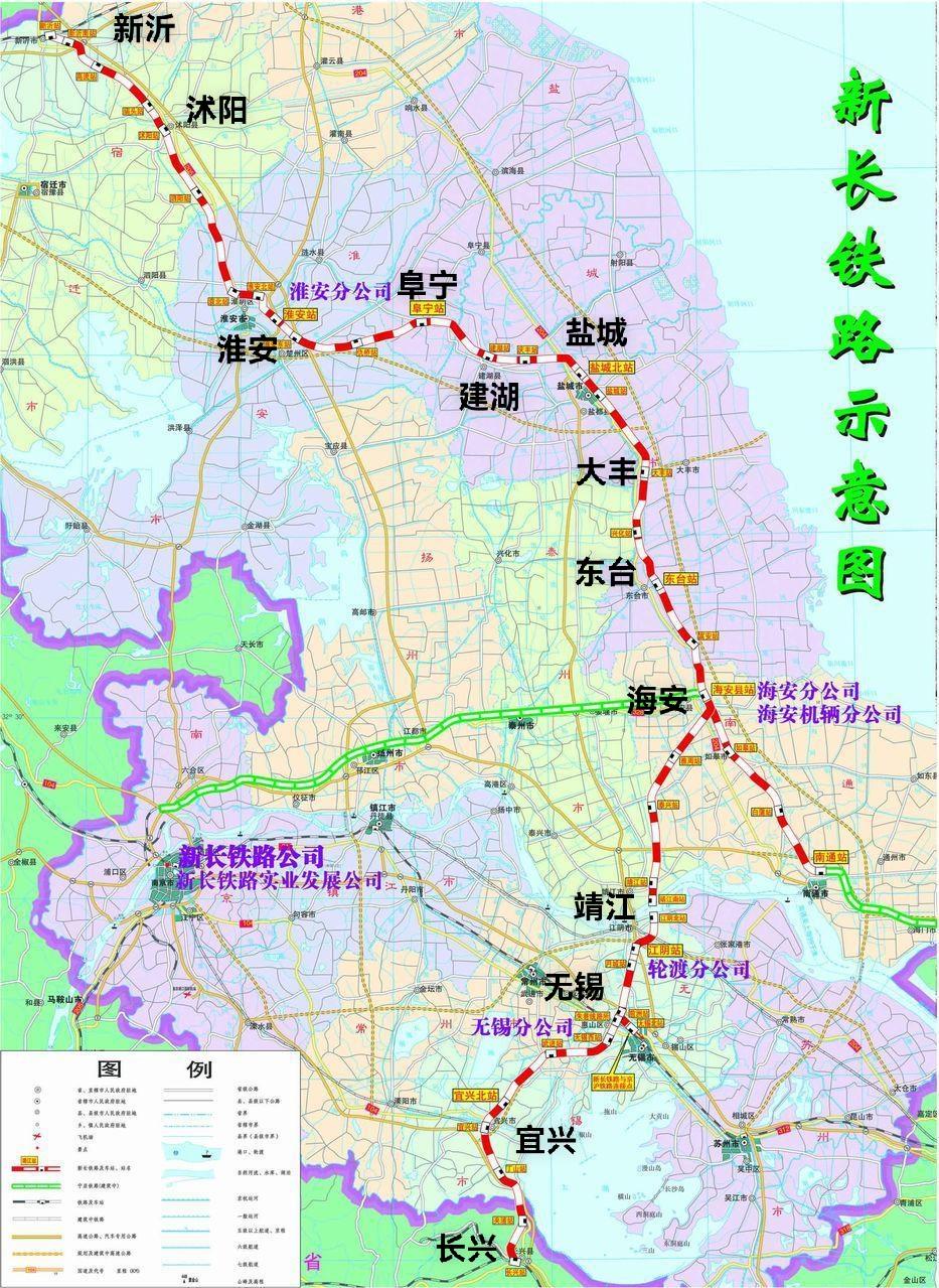 江苏人盼了好久！新长铁路该加速改造了，200时速才是真刚需！提到江苏南北交通