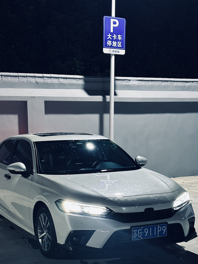 为啥11思域现在冷启动挂D档有很大的杂音谁来帮帮我真的受不了了冷启动声音超级