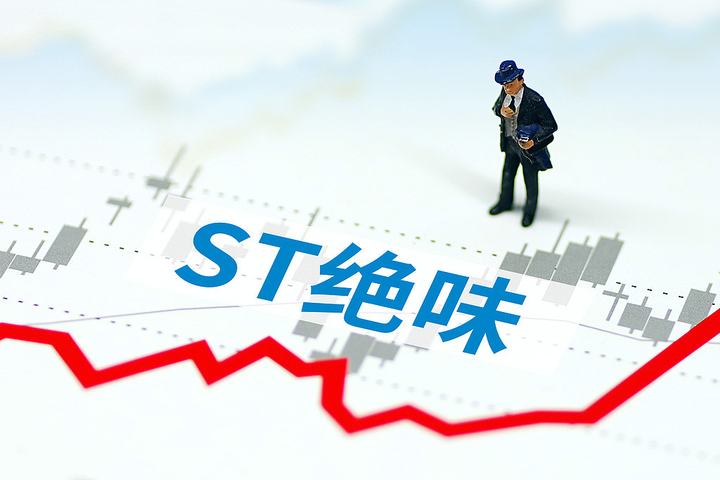 湖南“鸭脖大王”自救, 18个月砸3亿广告费, 还在商场开起卤味超市?