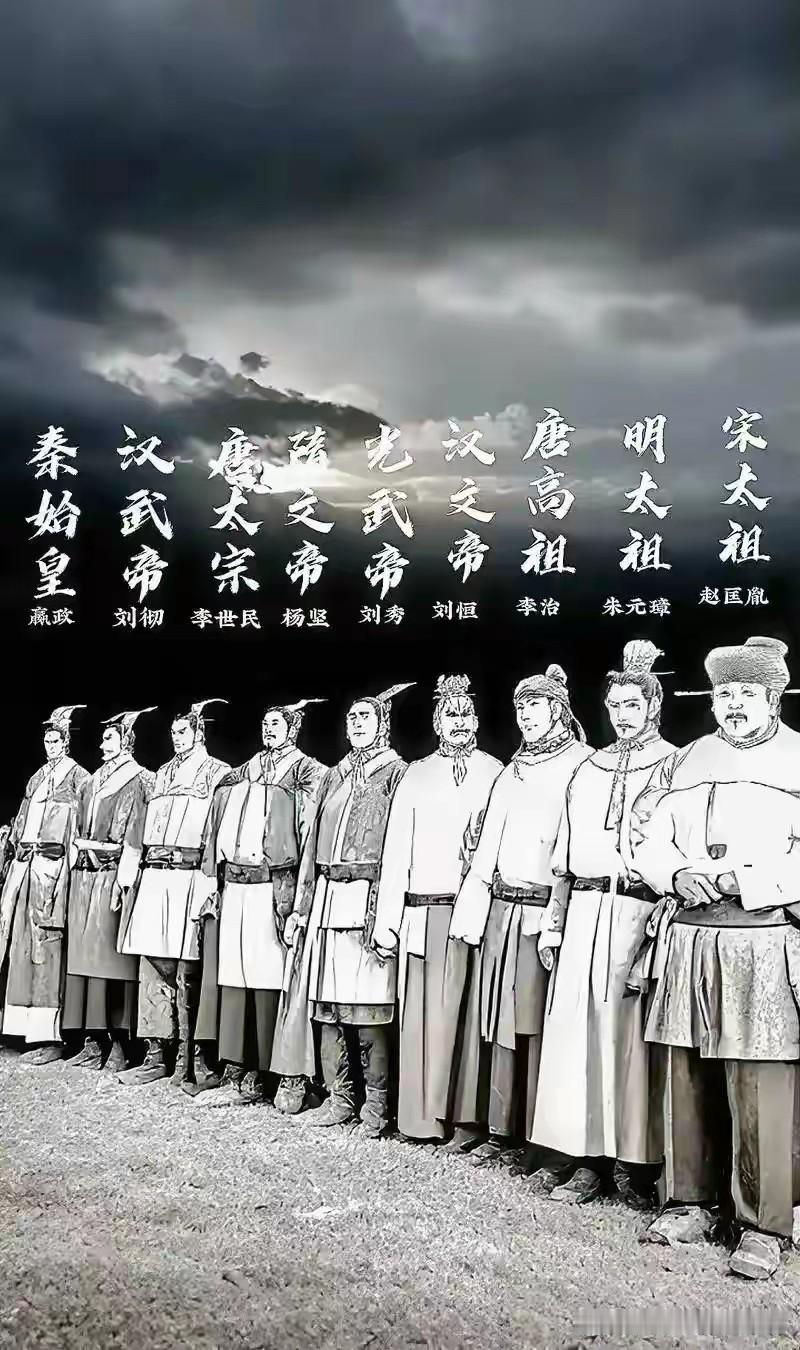 三千年前的黄河流域，商朝贵族们正围着一座祭坛忙活。祭坛上绑着一百多号人，等下全得