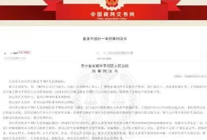 贵州安顺，59岁男子给5岁孙女穿衣服，突然心生色胆，脱下了自己的裤子！小女孩的奶