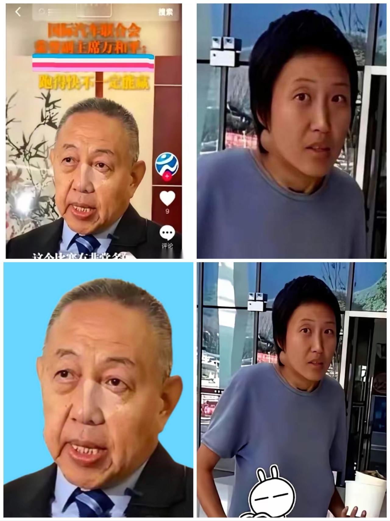 每个月两万块生活费这事儿，我一听就觉得不对劲。月花两万的瓜扒得真透亮！锁号、嘴瓢
