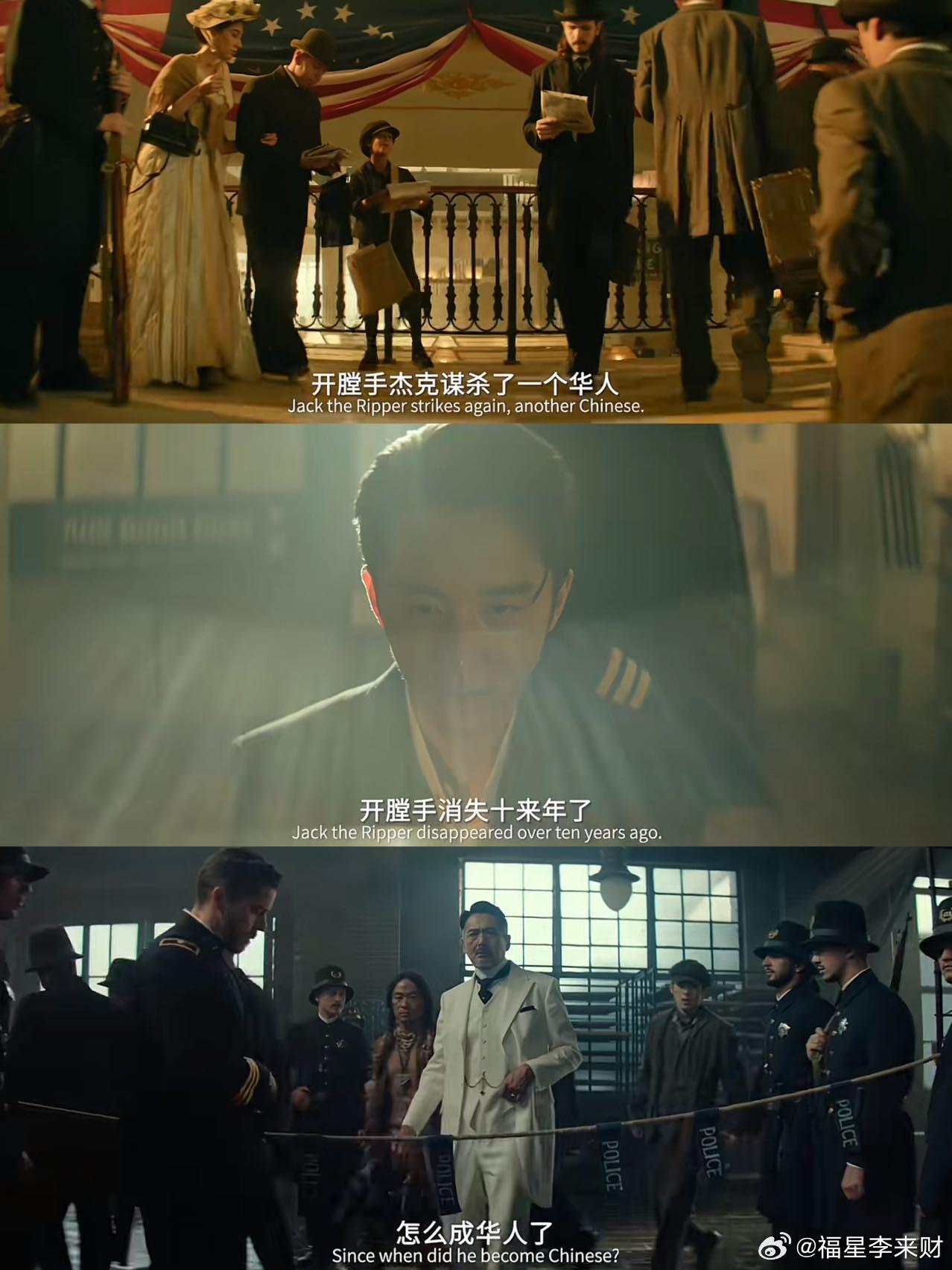 陈思诚唐探长尾效应还在发力十年前，《唐探》还是一次大胆的创新尝试；十年后，它已