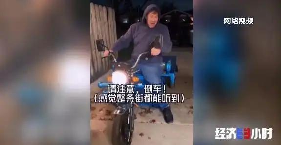 国产电动车正在全球市场势如破竹。近日，这款“土特产”引发广泛关注——它就是咱们街