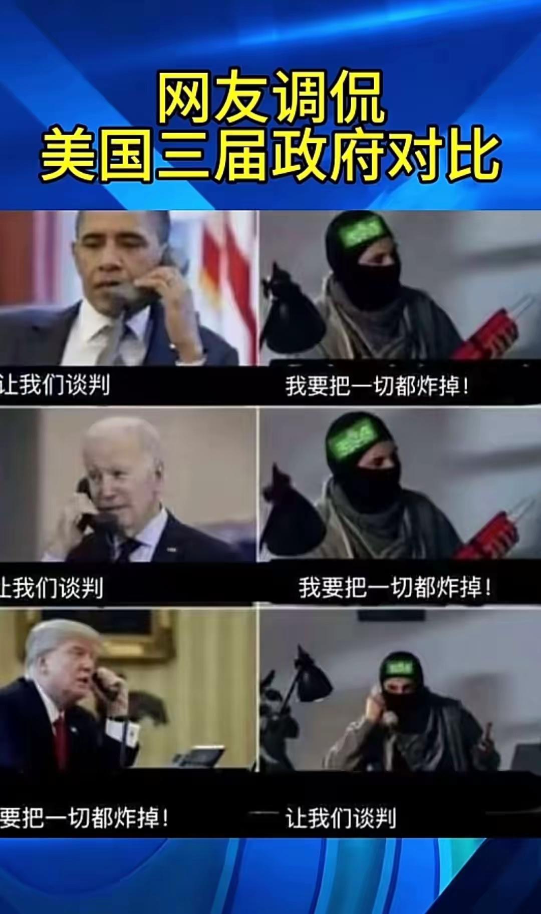 人才啊！[捂脸哭][捂脸哭][捂脸哭]