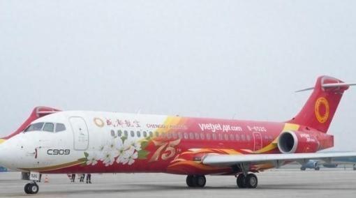 咱家的C909，在越南飞了半年，租期一到，人家没续，飞机就这么飞回来了，很多人