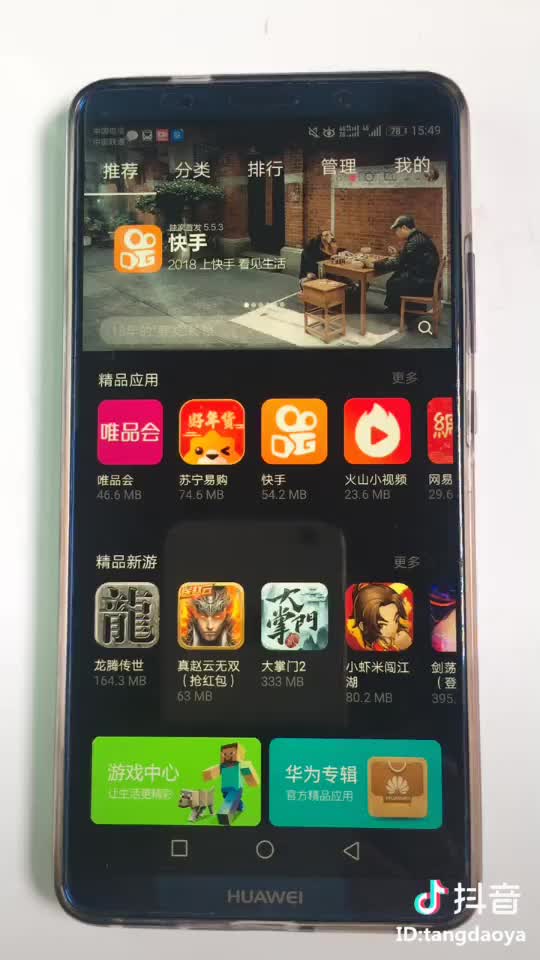 8290593813635968860.jpg?id=0