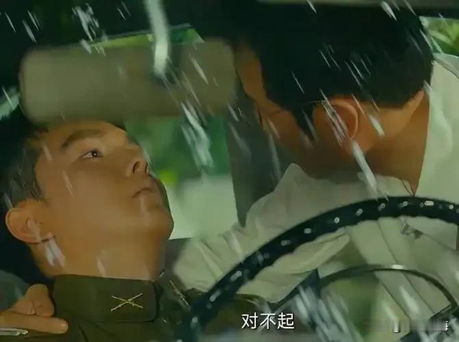 为何《沉默的荣耀》一镜泪目?《沉默的荣耀》中有谁知道小钱的真实姓名？但是小钱用生