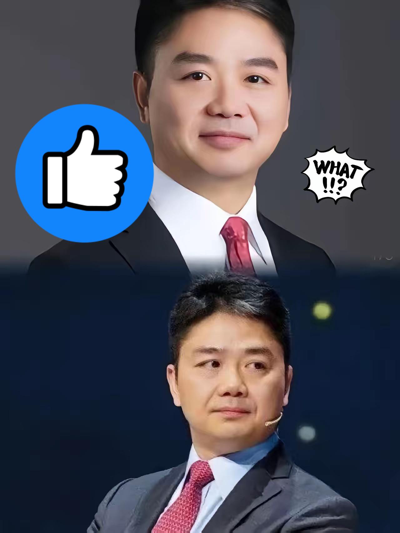 刘强东这次很低调！刘强东没像李嘉诚那样捐1.2亿，没像马云捐6000万港元，似