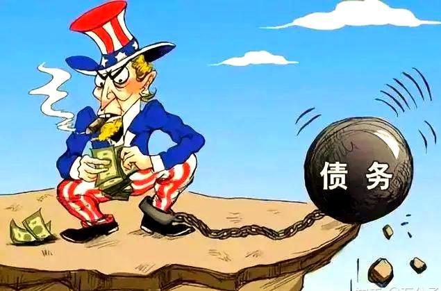 美国的巨额外债如何偿还？美国外债的本质，是美元霸权、财政透
