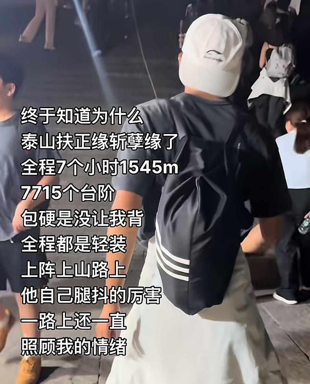 看到评论区这么刻薄我就放心了