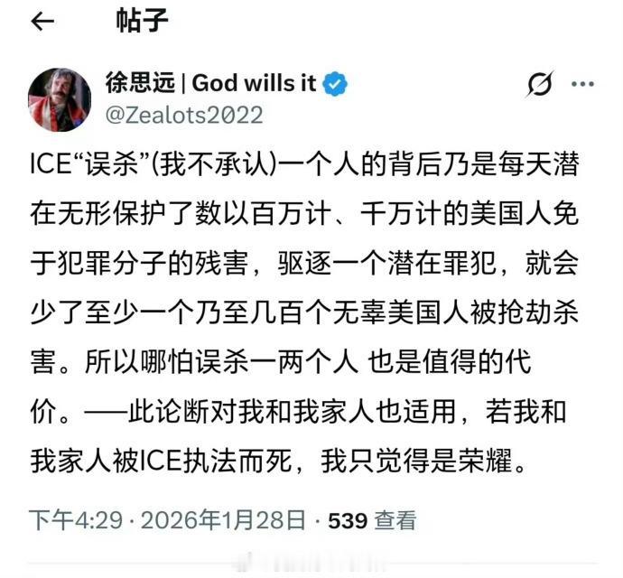 美国大殖子们都已经跪到这个地步了吗？