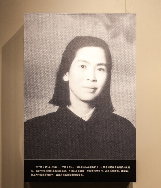 49年，方志纯到香山和毛主席告别，临走时受命：把贺子珍带去南方“1949年6