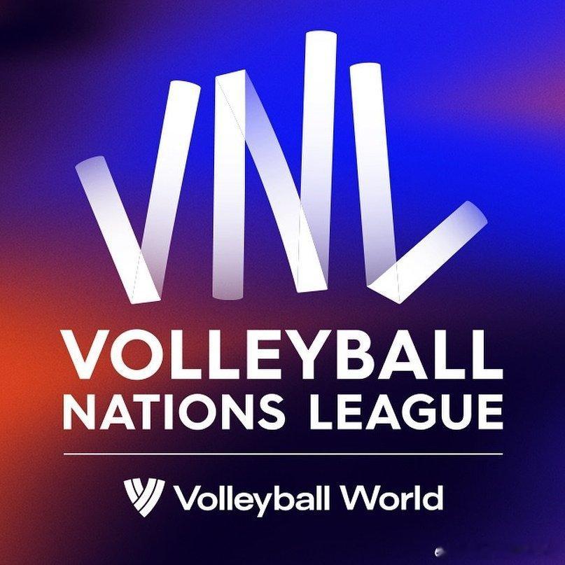 2025世界女排联赛🗓️女排VNL已经确定的总决赛部分赛程👇（以下均为北