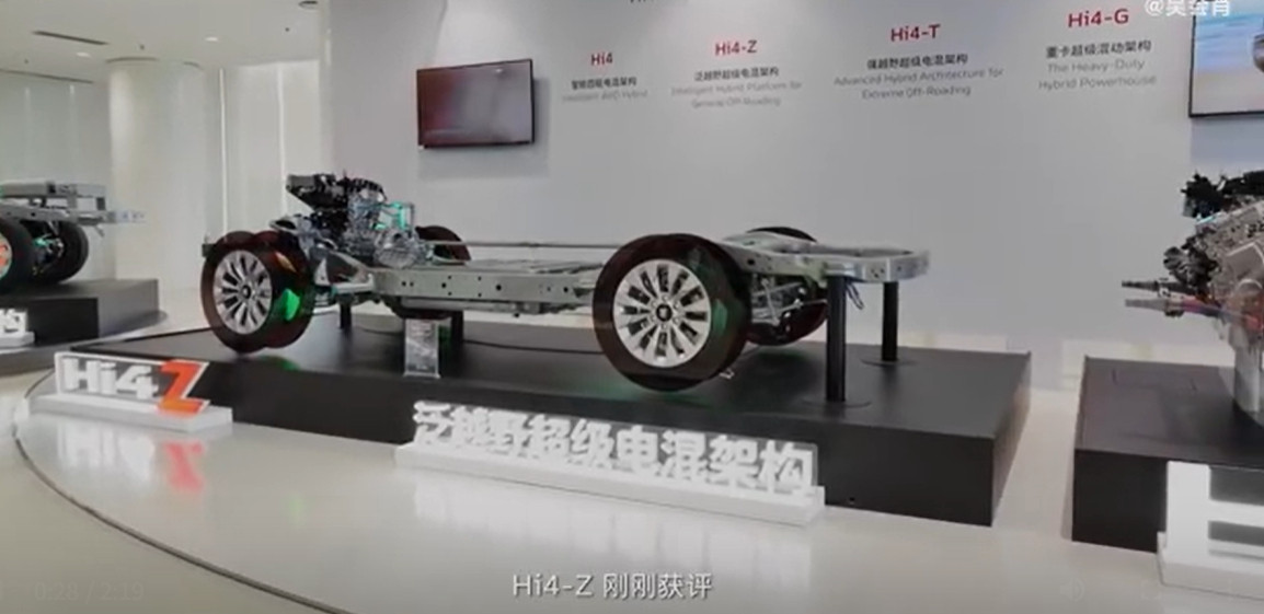 长城Hi4Z和V8将亮相ces长城汽车发布微博视频，官宣最新技术架构Hi4-