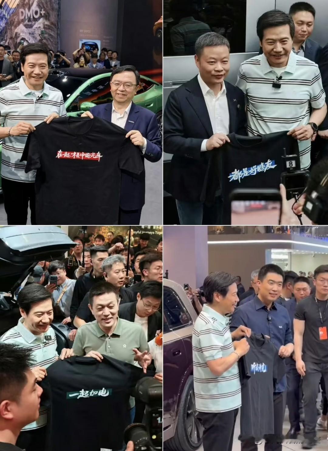 雷军北京车展好忙：1. 比亚迪展台：向比亚迪董事长王传福赠送印有“在一起，才