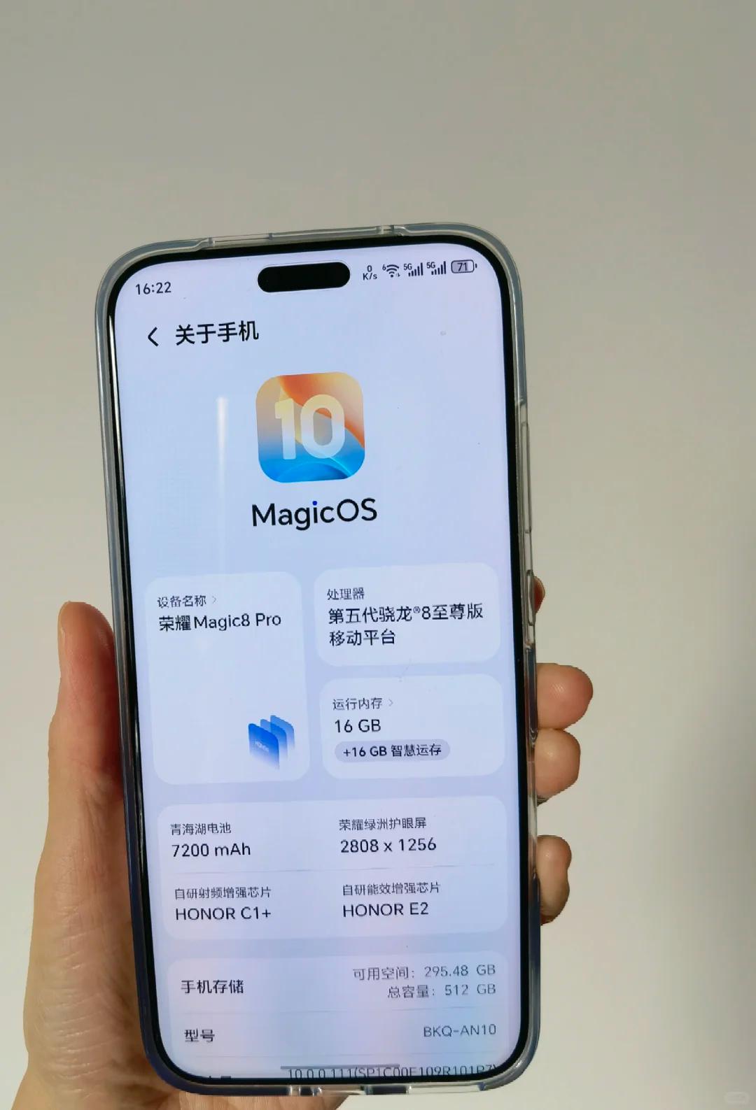 影像细节对比,在长焦表现上,荣耀Magic8Pro和vivoX300Pro