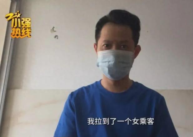 “这就是嘴欠的下场！”浙江绍兴，一网约车司机半夜拉了个从KTV刚下班的姑娘，姑娘