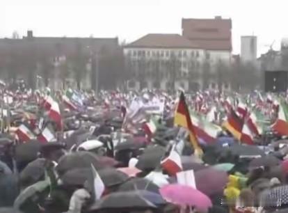 “慕尼黑”爆发反伊朗集会，本来以为规模很小，结果现场来了20万人，更离谱的