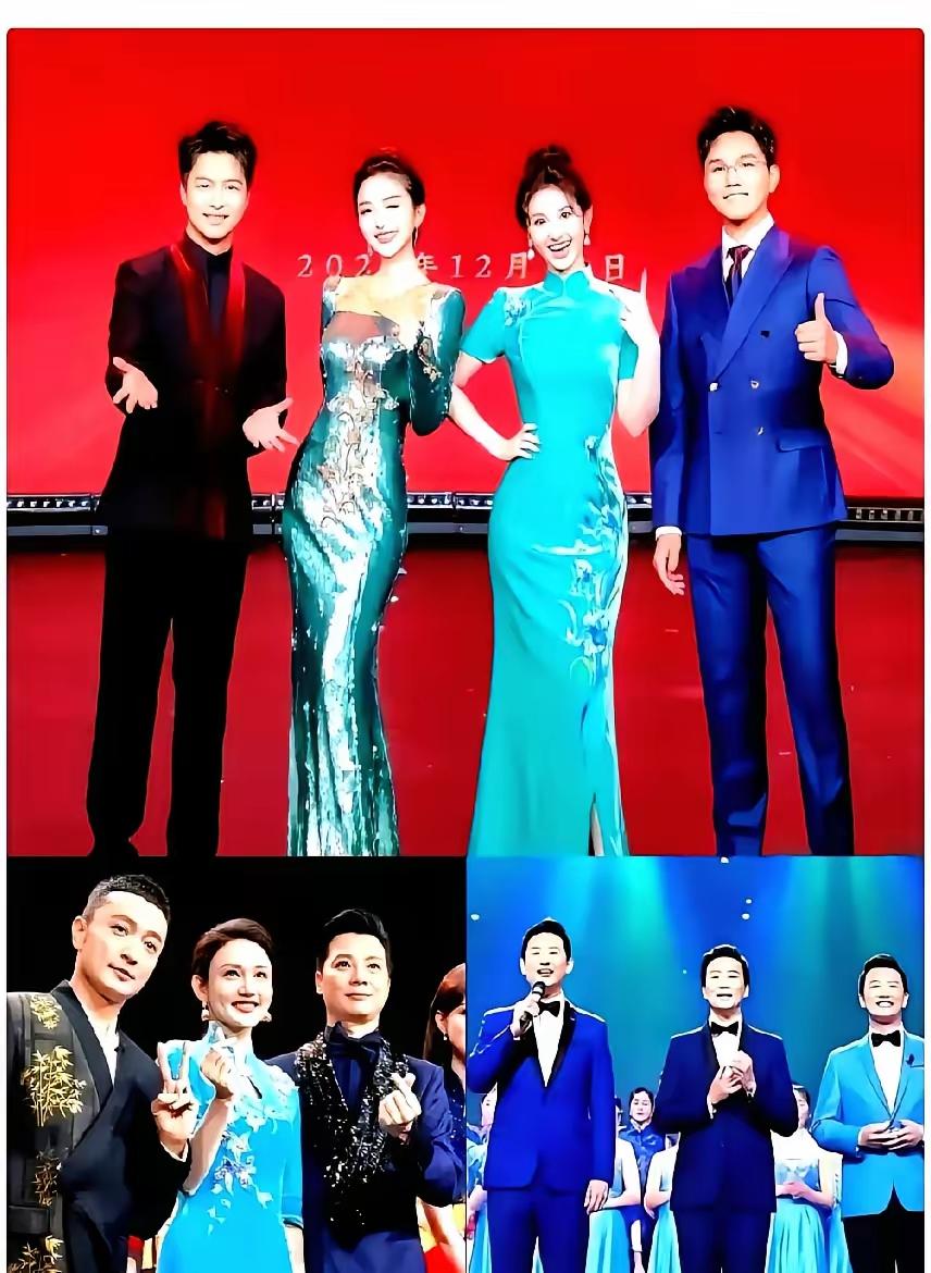 2026年春晚海报一亮相，我直接惊了！主持人居然全员放弃大红，清一色蓝黑搭配，这