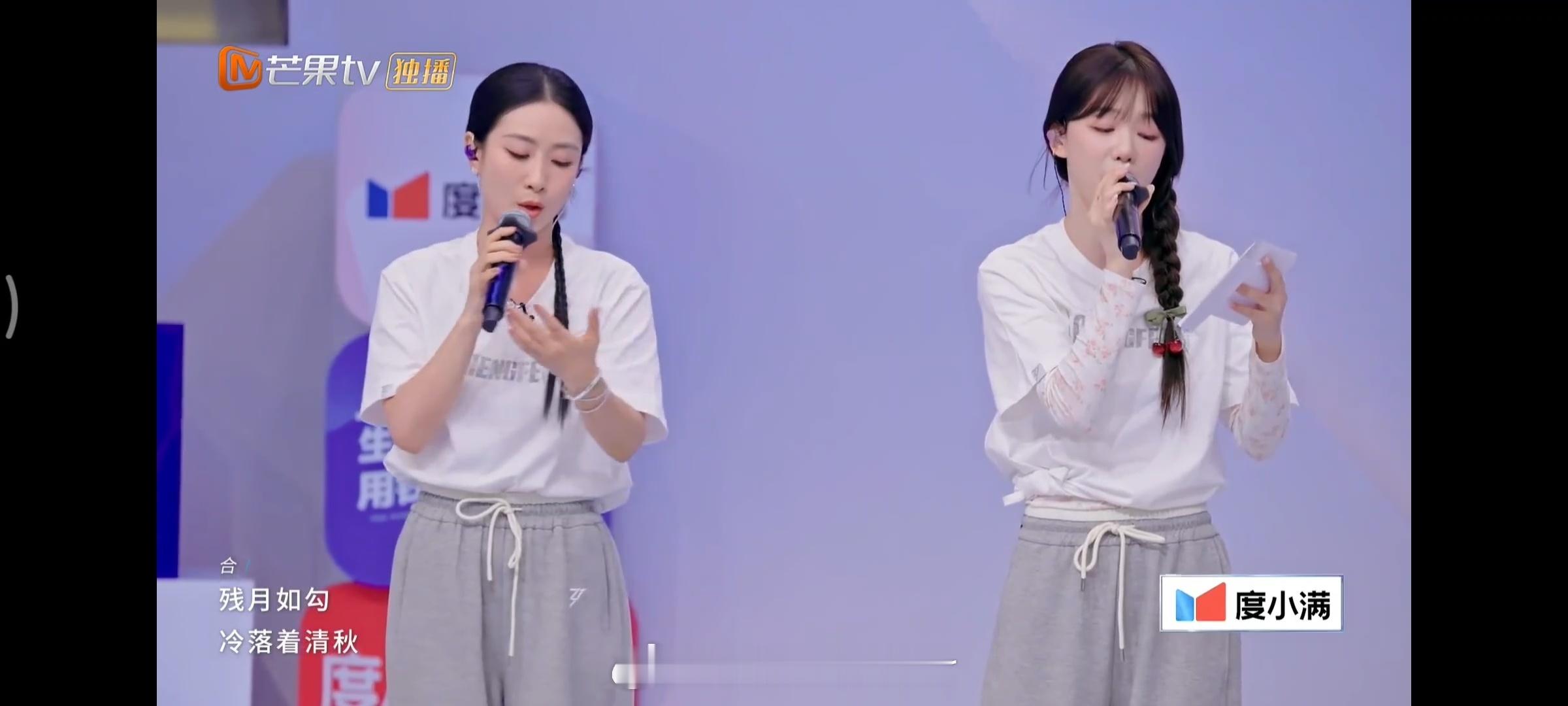 浪姐二公小考，谢楠给了所有人一个惊喜。周日才选的歌，周一就一字不差地背下来。其他