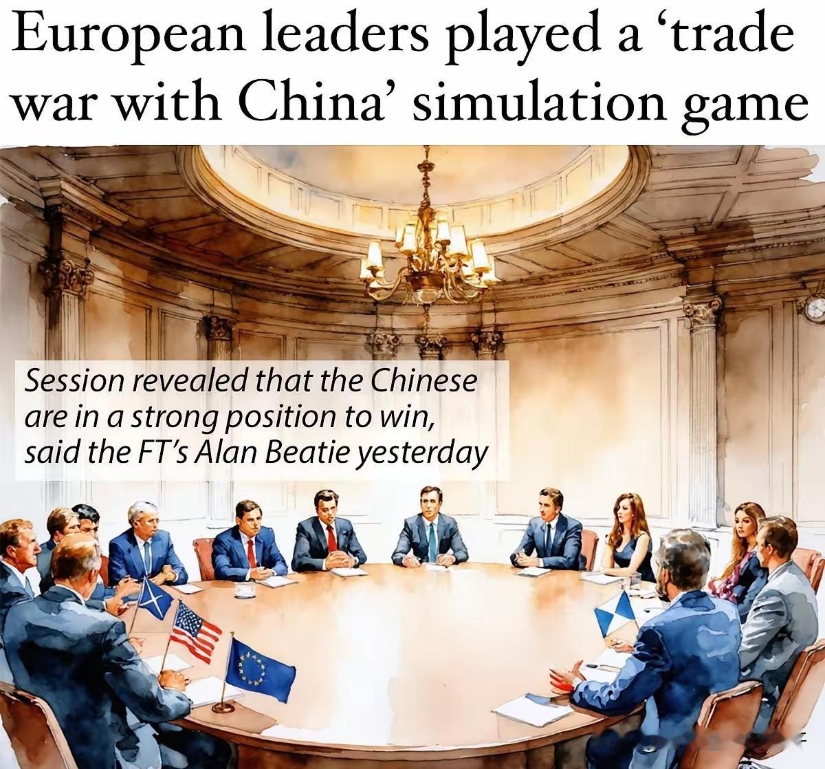 在G7峰会期间，英国《金融时报》的艾伦·比蒂，曝出：欧洲领导人玩了一场，