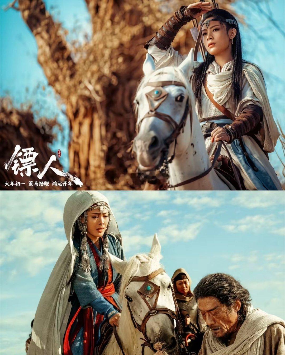 看完镖人，我问老公，为什么吴京拍一部电影火一部电影啊，老公叹了口气说，主要还是因